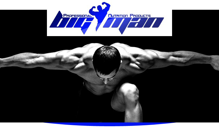 Big Man - Ultimate Whey Protein - IAFSTORE.COM