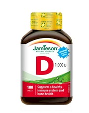 Vitamin D Ingredients Iafstorecom